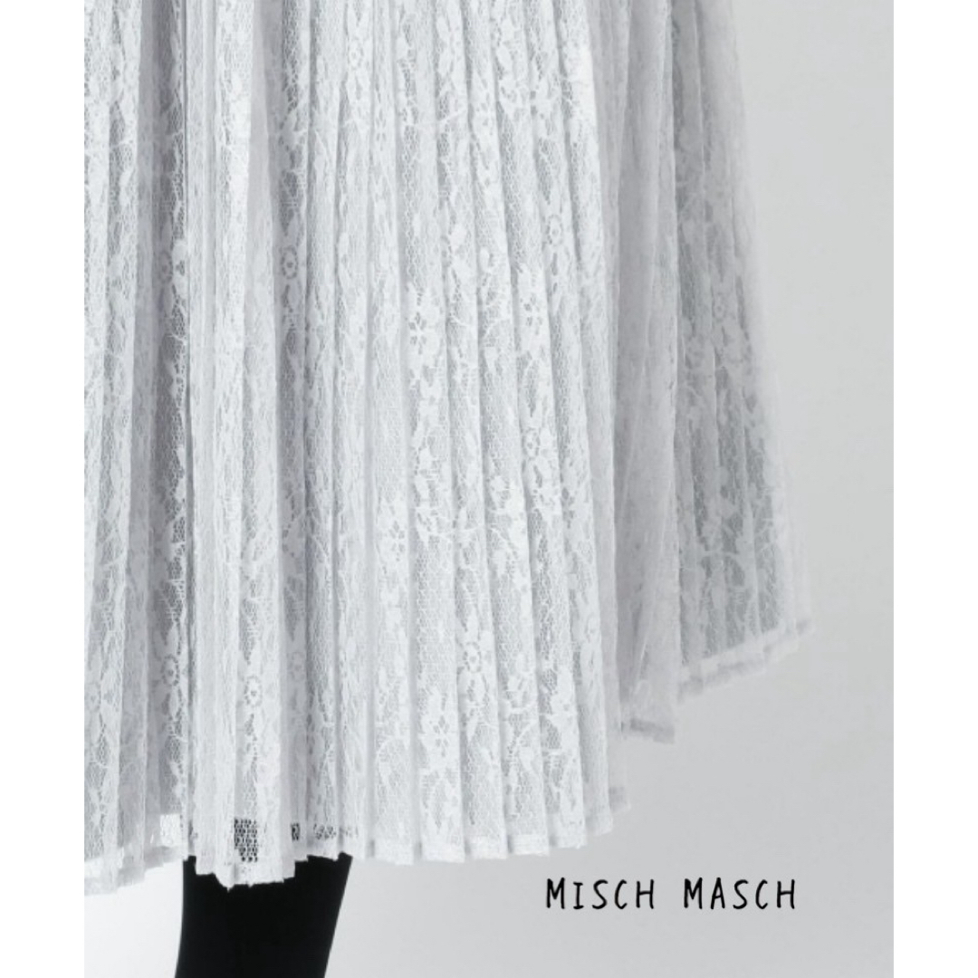 MISCH MASCH(ミッシュマッシュ)のMISCH MASCH ミッシュマッシュ　ワンピース  ロング　ニット レディースのワンピース(ロングワンピース/マキシワンピース)の商品写真