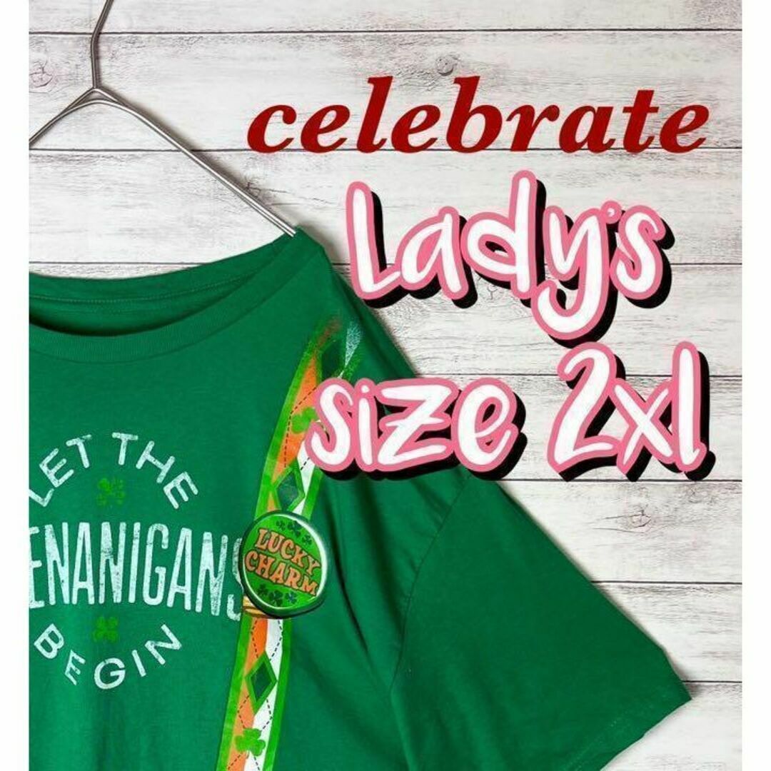 【US古着　送料無料】celebrate Tシャツ サイズ2xl グリーン レディースのトップス(Tシャツ(半袖/袖なし))の商品写真