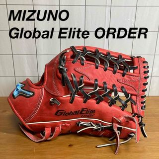 ミズノ(MIZUNO)の⚾️MIZUNO GlobalElite ORDER 軟式 外野手用⚾️(グローブ)