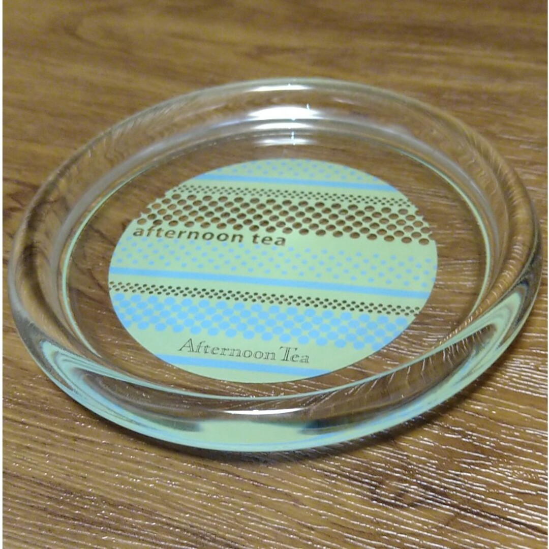 AfternoonTea(アフタヌーンティー)のAfternoon Tea　ガラス製コースター インテリア/住まい/日用品のキッチン/食器(テーブル用品)の商品写真