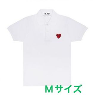 コムデギャルソン(COMME des GARCONS)の【即発】COMME des GARCONS ハートロゴ ポロシャツ レディース(ポロシャツ)