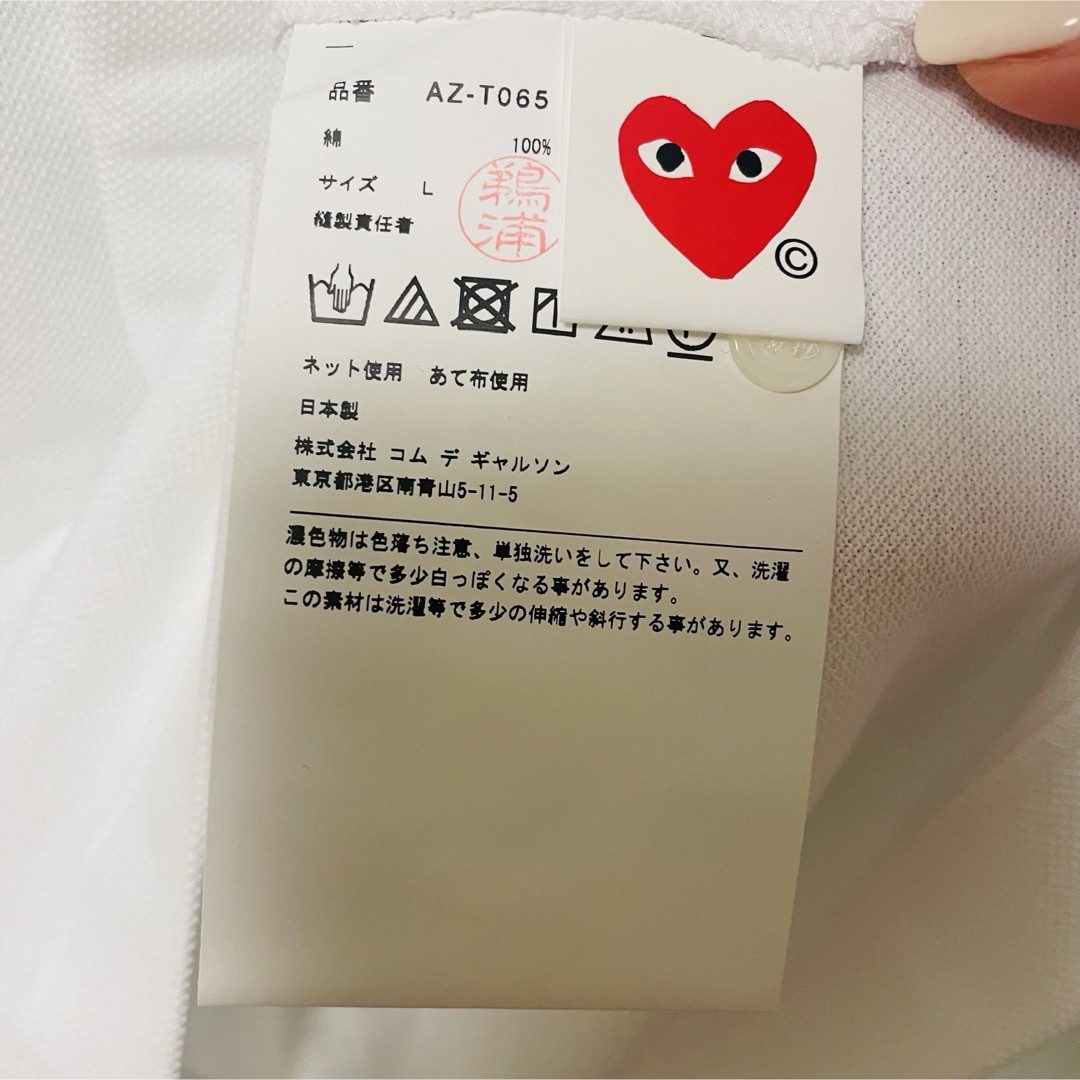 COMME des GARCONS(コムデギャルソン)の【即発】COMME des GARCONS ハートロゴ ポロシャツ レディース  レディースのトップス(ポロシャツ)の商品写真