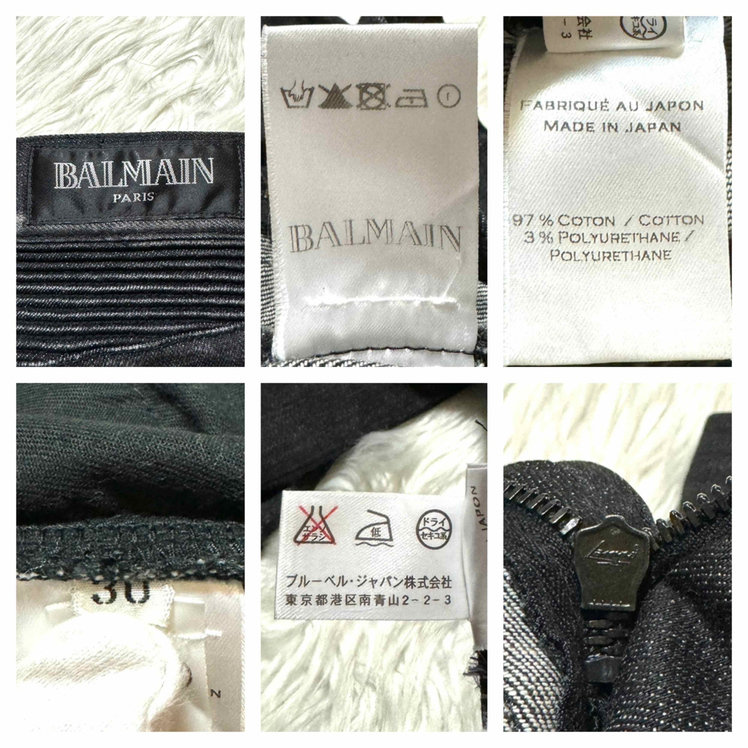 BALMAIN(バルマン)の本物美品 バルマンオム ダメージ加工 バイカー デニム パンツ ジーンズ 30黒 メンズのパンツ(デニム/ジーンズ)の商品写真