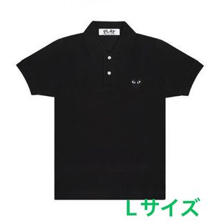 コム デ ギャルソン(COMME des GARCONS) ポロシャツ(レディース)の通販 