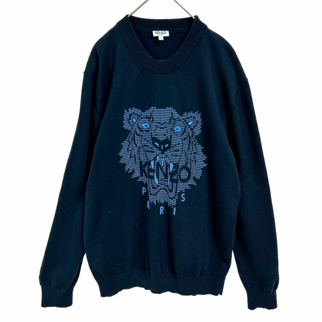 KENZO(ケンゾー)の美品★L★KENZO ケンゾー ラウンドネック ニットセーター 浮き彫りタイガー メンズのトップス(ニット/セーター)の商品写真