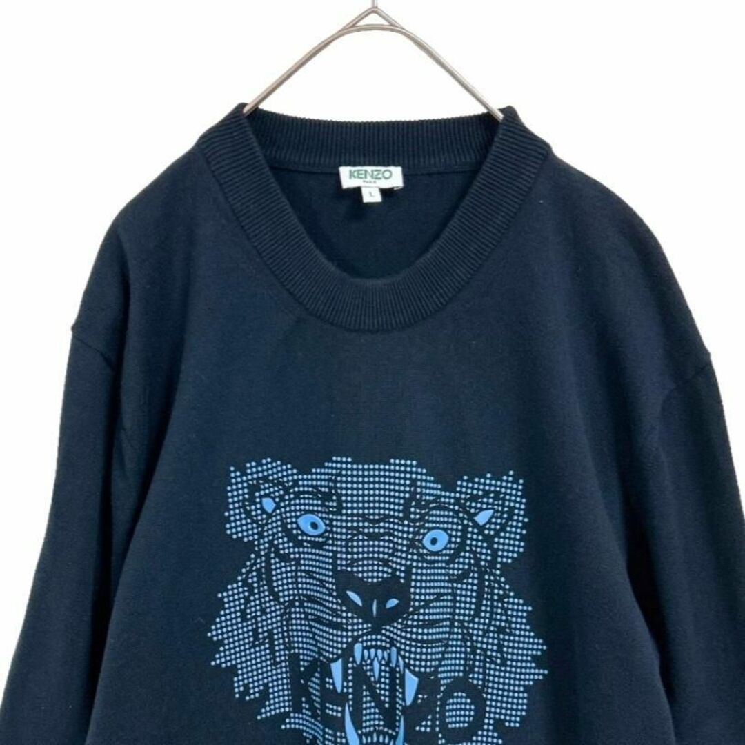 KENZO(ケンゾー)の美品★L★KENZO ケンゾー ラウンドネック ニットセーター 浮き彫りタイガー メンズのトップス(ニット/セーター)の商品写真