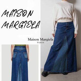 マルタンマルジェラ(Maison Martin Margiela)のメゾンマルジェラ ツートン デニム スカート 4ステッチ サイズ40(ロングスカート)