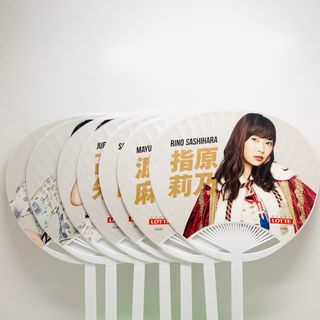 AKB48 49th シングル 選抜総選挙　オリジナル ミニ うちわ 7点セット