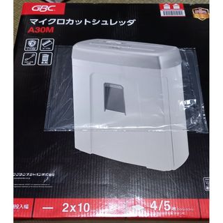 gbcマイクロカットシュレッダA30M(オフィス用品一般)