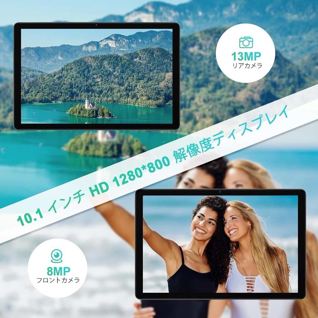 Blackview Tab80 タブレット 10インチ　Android 13 スマホ/家電/カメラのPC/タブレット(タブレット)の商品写真