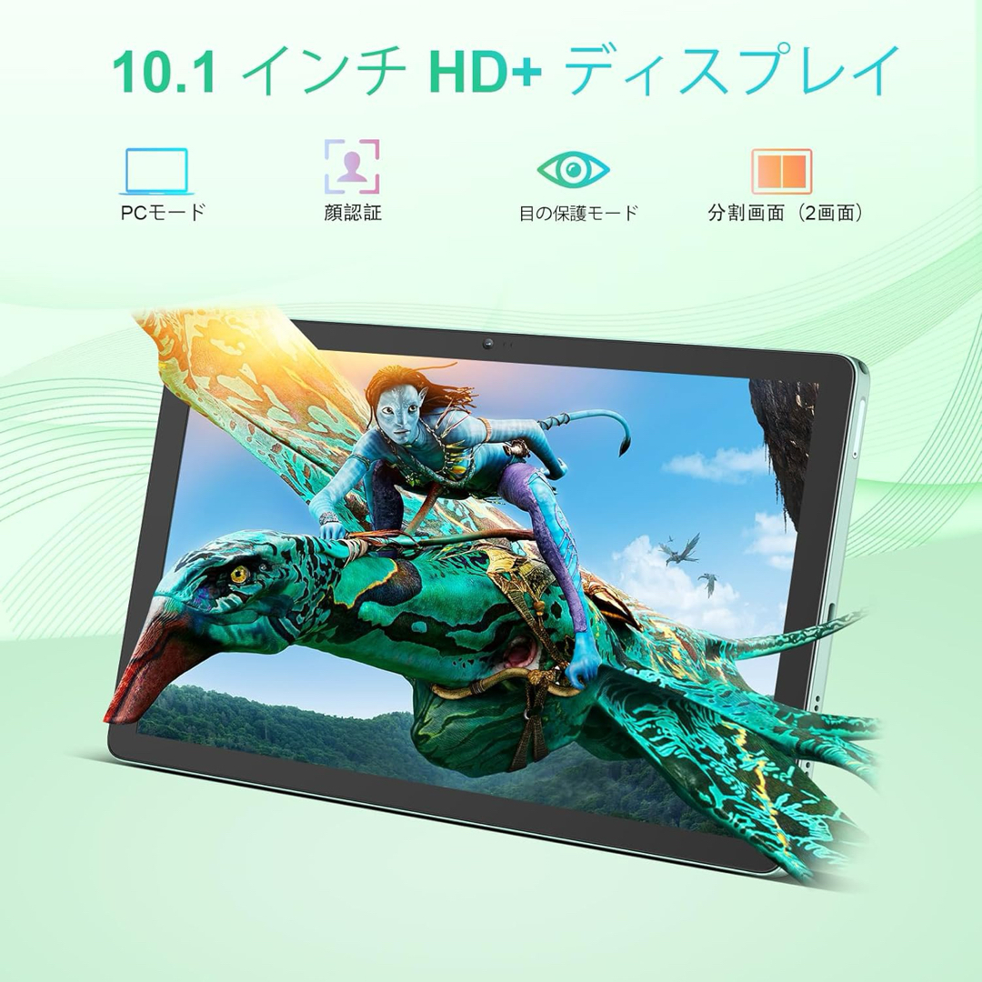 Blackview Tab80 タブレット 10インチ　Android 13 スマホ/家電/カメラのPC/タブレット(タブレット)の商品写真