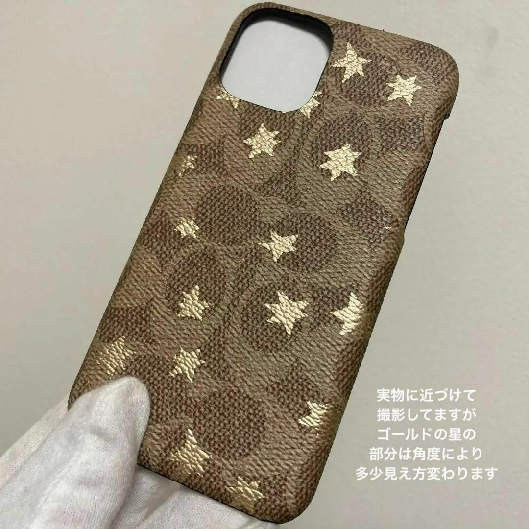 COACH(コーチ)の新品★COACH◆コーチ★iPhone11pro★シグネチャースターハードケース スマホ/家電/カメラのスマホアクセサリー(iPhoneケース)の商品写真