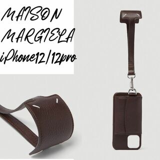 マルタンマルジェラ(Maison Martin Margiela)のマルジェラ iPhone 12/12Pro ケース ストラップ ブラウン レザー(iPhoneケース)