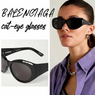 Balenciaga - 美品▽BALENCIAGA バレンシアガ BB0053S 001 デムナ