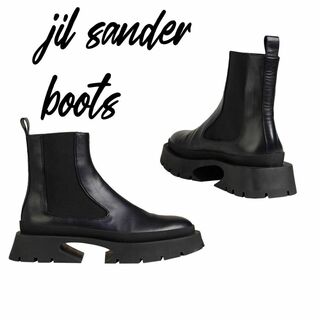 ジルサンダー(Jil Sander)のJIL SANDER レザー チェルシー ブーツ  EU40 ブラック(ブーツ)