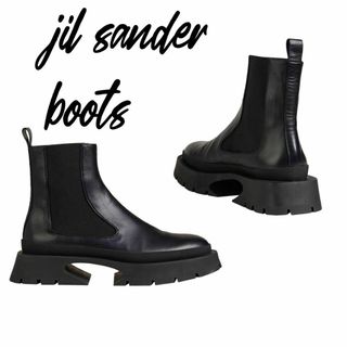 JIL SANDER レザー チェルシー ブーツ  EU40 ブラック