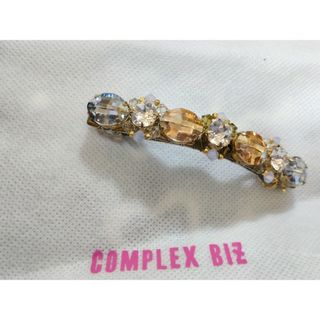 コンプレックスビズ(Complex Biz)のコンプレックスビズ　スワロフスキー　バレッタ(バレッタ/ヘアクリップ)