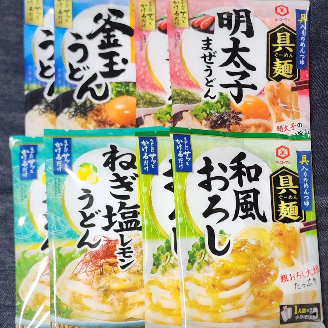 キッコーマン(キッコーマン)のキッコーマン　具麺　ソース　うどん　4種　8袋　ぐーめん　セット　レトルト 食品/飲料/酒の食品(調味料)の商品写真