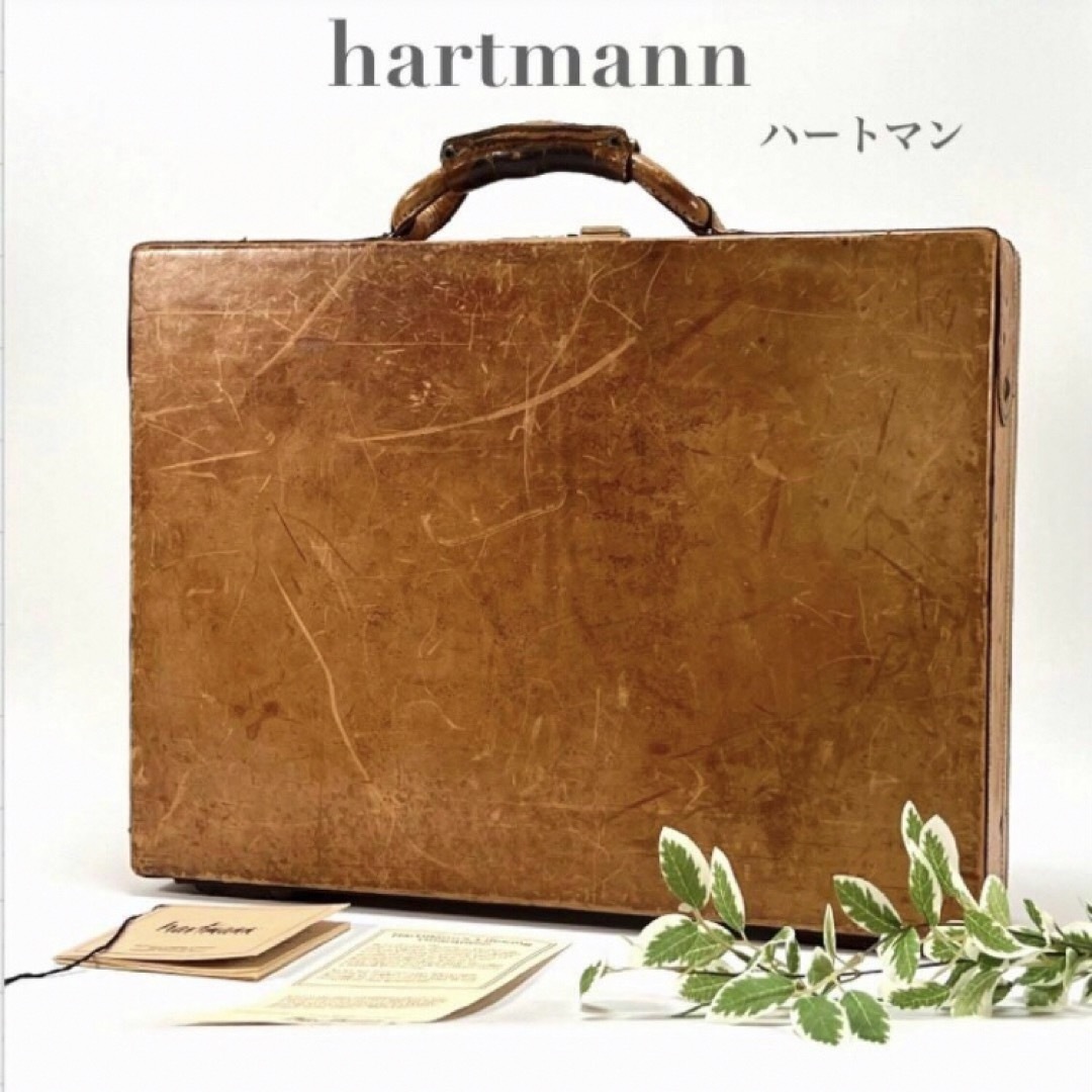 hartmann - 希少品 ハートマン レザー アタッシュケース hartmann - 希少品 ハートマン レザー アタッシュケース