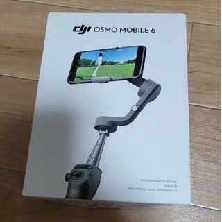 インスパイア(Inspire（DJI）)のDJI Osmo Mobile 6 M06001(自撮り棒)