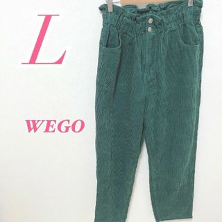 ウィゴー(WEGO)のウィゴー　ハイウエストパンツ　L　グリーン　カジュアル　きれいめ　綿100%(カジュアルパンツ)