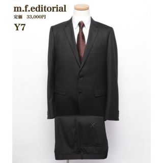 エムエフエディトリアル(m.f.editorial)の新品【m.f.editorial】光沢ウール混　ストレッチ　ビジネススーツ　Y7(セットアップ)