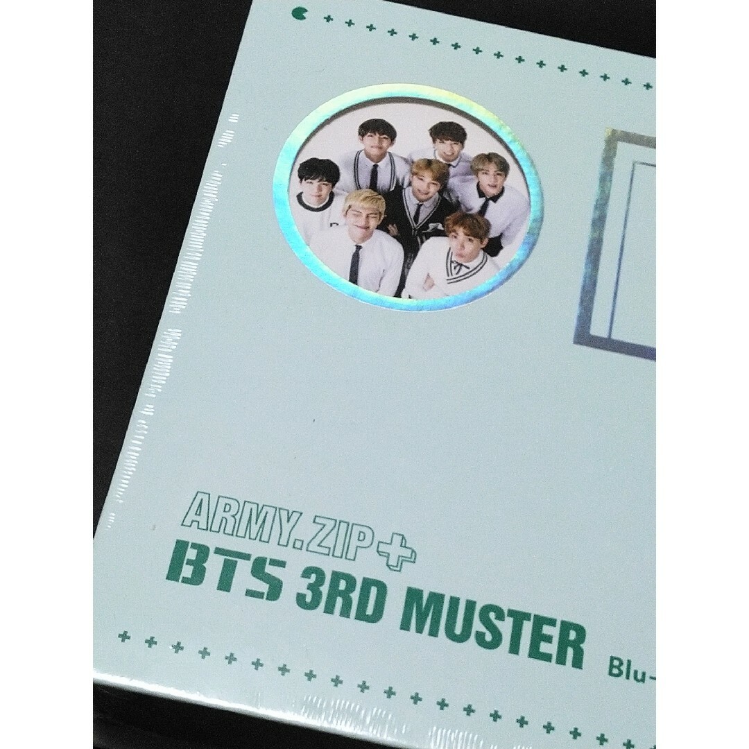 防弾少年団(BTS)(ボウダンショウネンダン)のBTS★3rd Muster: Army Zip+★blu-ray盤 エンタメ/ホビーのDVD/ブルーレイ(アイドル)の商品写真