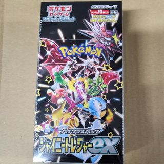 ポケモン - ポケモンカード バイオレットex 2box 60パック シュリンク