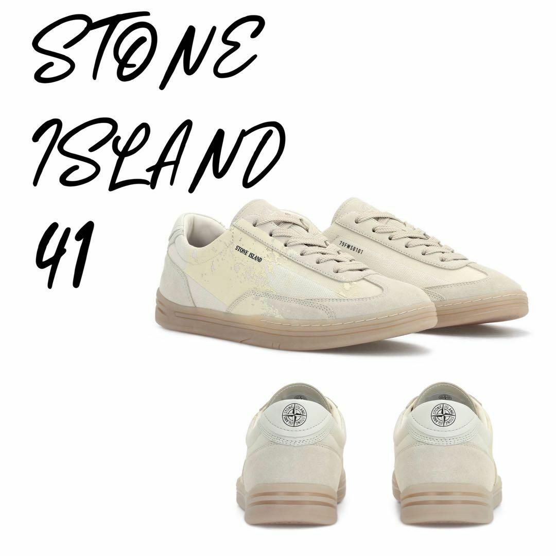 STONE ISLAND ロゴ ローカット ミリタリー スニーカー 70s 41 | フリマアプリ ラクマ