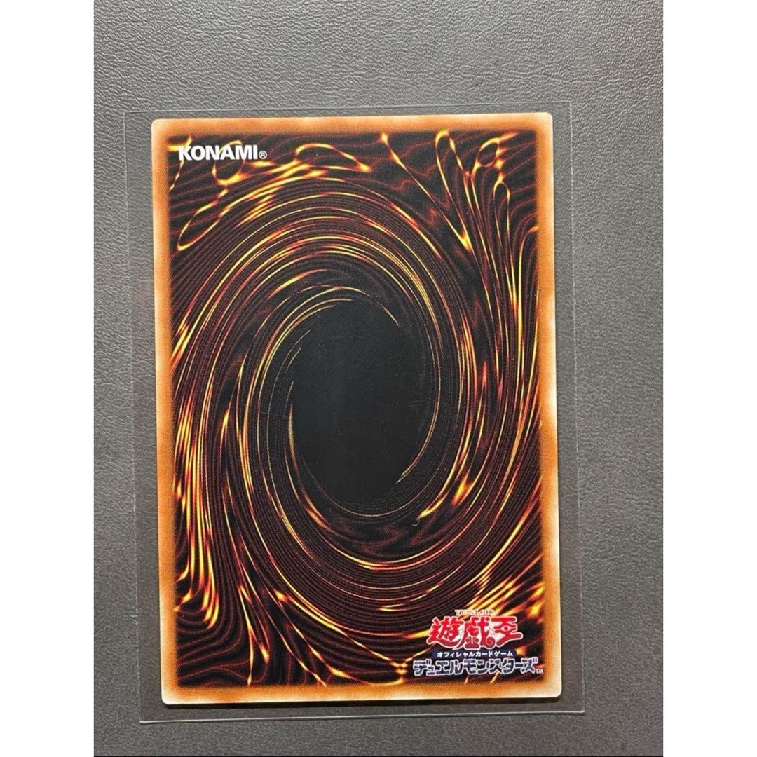 結束と絆の魔術師　25th 赤　アジア版 エンタメ/ホビーのトレーディングカード(シングルカード)の商品写真