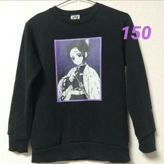 ジーユー(GU)の150☆胡蝶しのぶトレーナー(Tシャツ/カットソー)