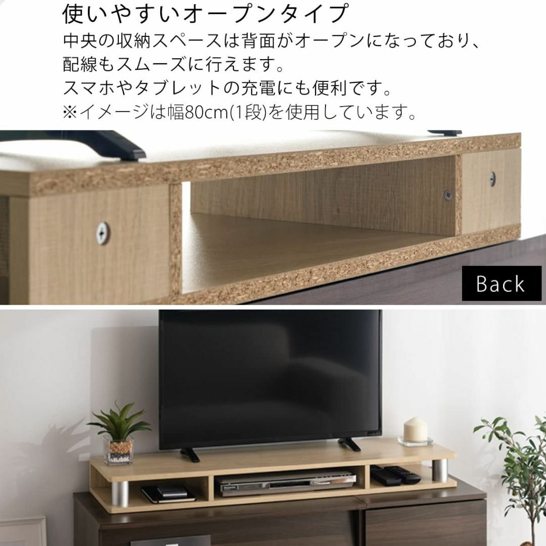 その他【色: ウォールナット】ぼん家具 【完成品】 テレビ台 49型 テレビボード 幅
