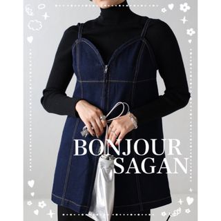 ボンジュールサガン(BONJOUR SAGAN)のBonjour Sagan  フロントダブルジップデニムビスチェ　インディゴ(ベスト/ジレ)