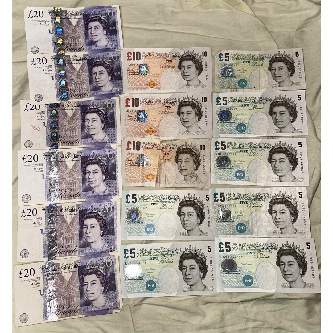 最新】古いイギリスポンド(GBP)(旧紙幣)を交換する方法|旧貨幣 最新】古いイギリスポンド(GBP)(旧紙幣)を交換する方法|旧貨幣
