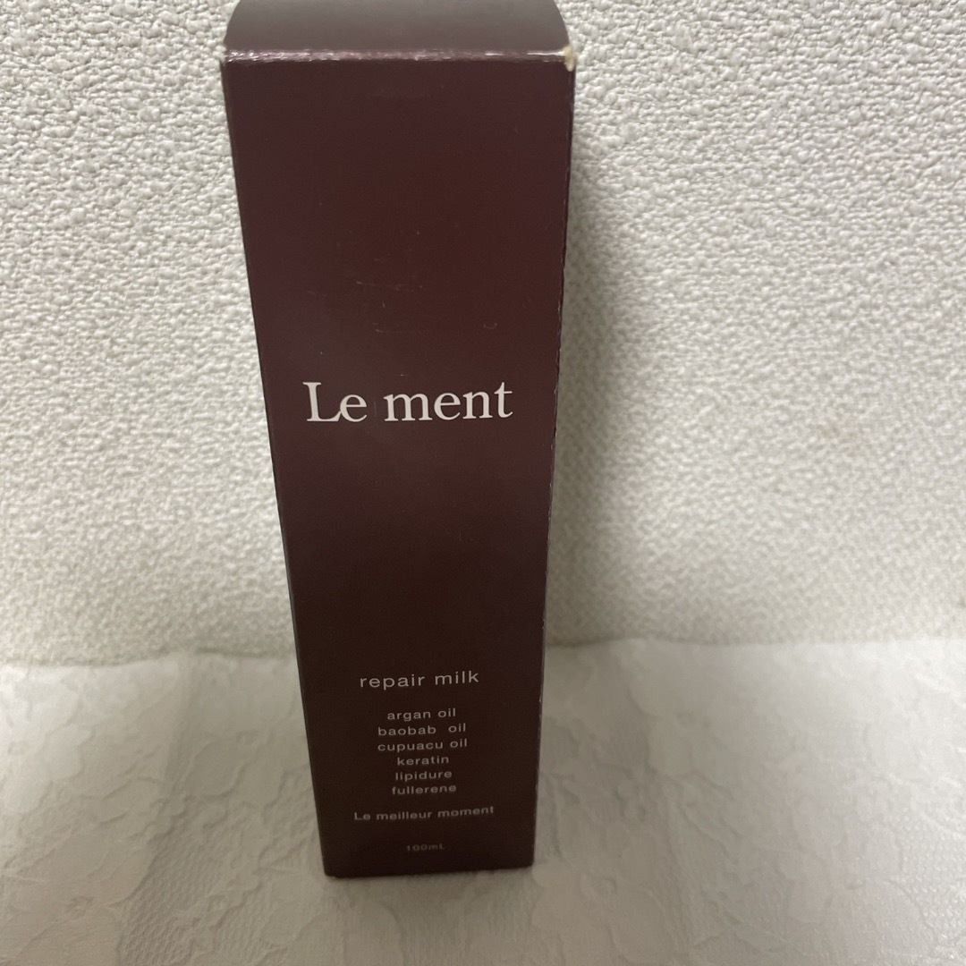 Le Ment(ルメント)のルメント　リペアミルク　ヘアトリートメント　新品未使用 コスメ/美容のヘアケア/スタイリング(トリートメント)の商品写真