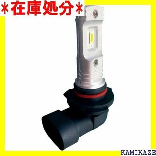 ☆送料無料 簡単交換！フォグランプ専用 高輝度LEDバルブ NB-035 648(その他)