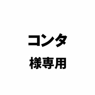 ロレックス(ROLEX)の【ロゴ有り】バックル付き レザーベルト 20mm ブラック(レザーベルト)