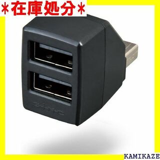 ☆送料無料 セイワ SEIWA 車内用品 USBコネクター A 自動識別 658(その他)