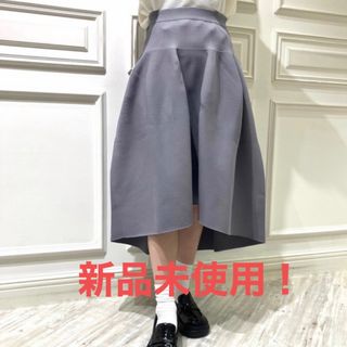 ドゥロワー(Drawer)の新品！CFCL シーエフシーエル ＰＯＴＴＥＲＹ　ＲＯＵＮＤ　ＨＥＭ　ＳＫＩＲＴ(ロングスカート)