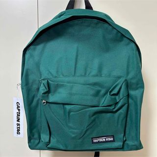 キャプテンスタッグ(CAPTAIN STAG)のCAPTAIN STAG　キャプテンスタッグ　デイバッグ　15L　通勤通学　新品(バッグパック/リュック)