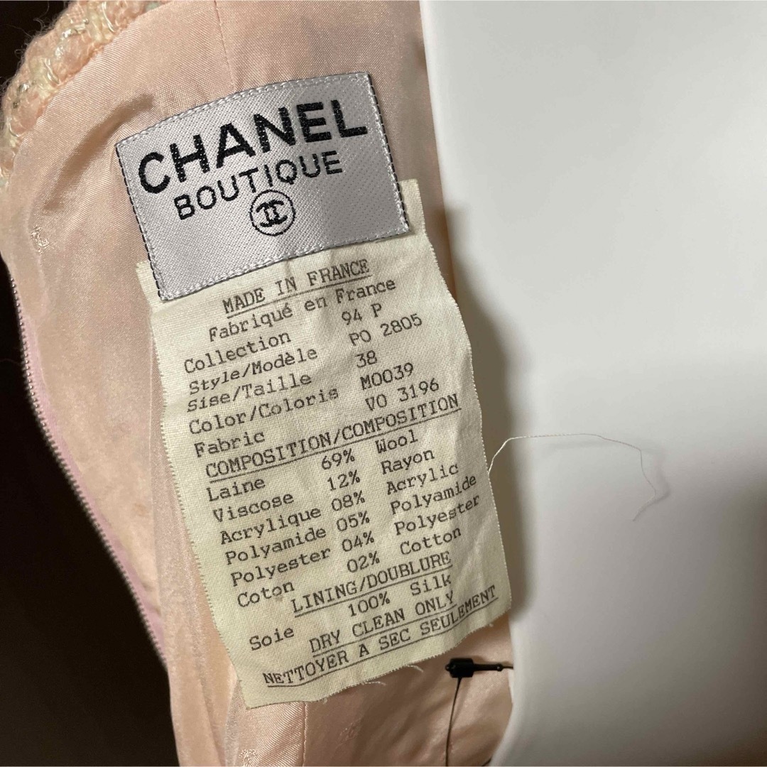 CHANEL(シャネル)のvintage CHANEL ツイード　ワンピース  レディースのワンピース(ミニワンピース)の商品写真