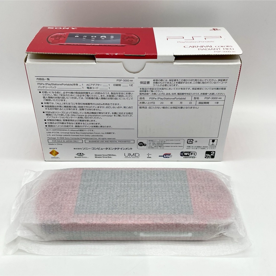 PlayStation Portable - 【完品・美品】PSP-3000 SONY レッド RR 本体