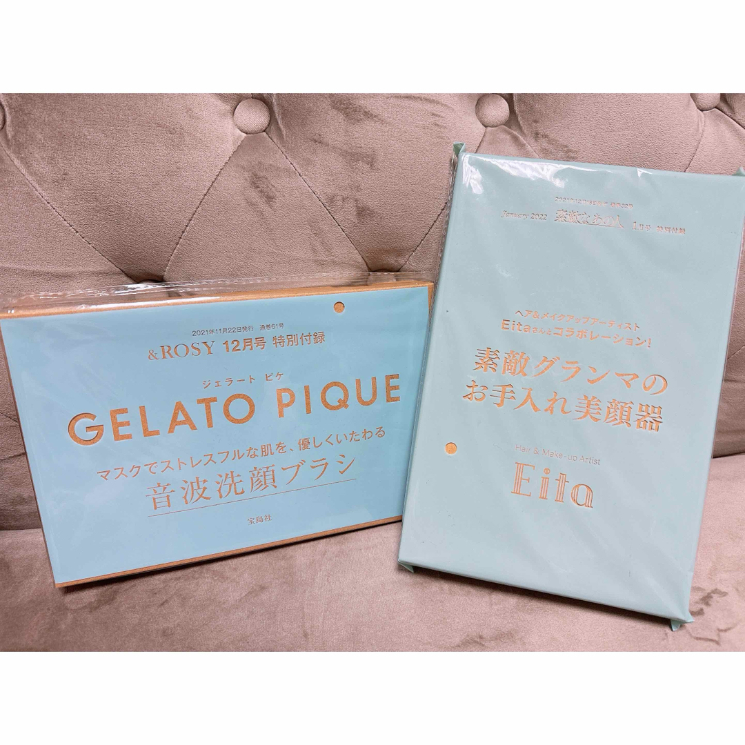 gelato pique(ジェラートピケ)の美顔器 セット スマホ/家電/カメラの美容/健康(フェイスケア/美顔器)の商品写真