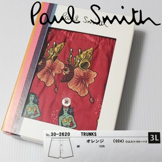 ポールスミス ハワイの通販 56点 | Paul Smithを買うならラクマ