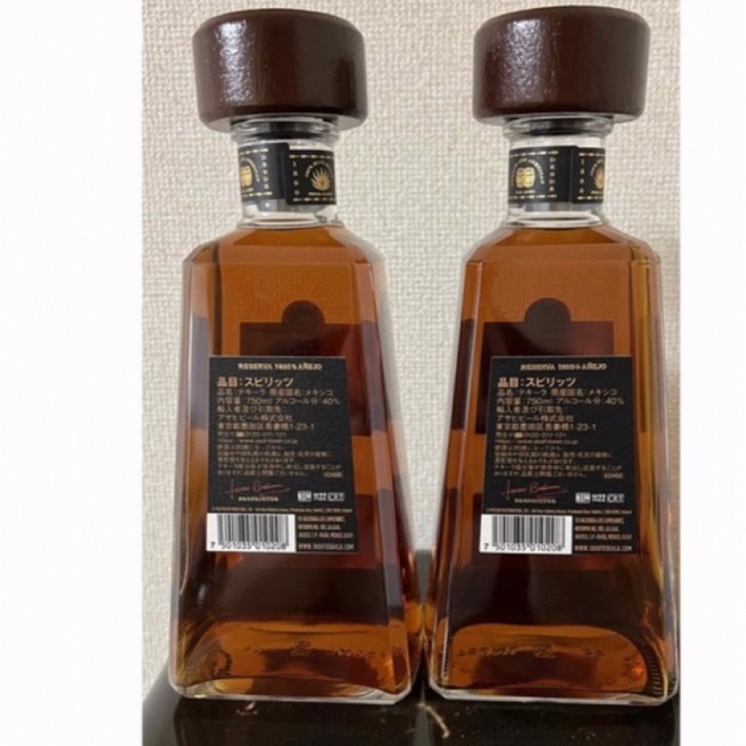 クエルボ 1800 アネホ 750ml」 クエルボ 1800 アネホ 750ml」