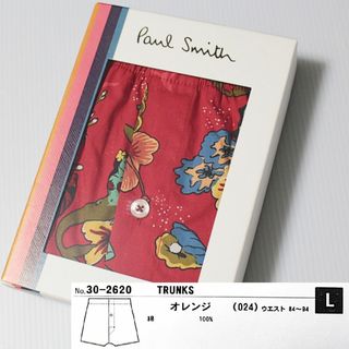 ポールスミス ハワイの通販 56点 | Paul Smithを買うならラクマ