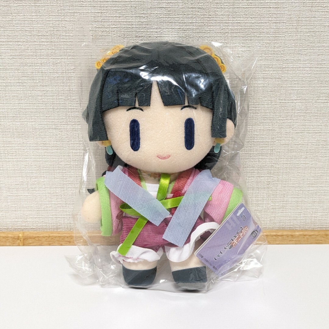 2体セット】未開封☆薬屋のひとりごと ぬいぐるみ デフォルメver 2体セット】未開封☆薬屋のひとりごと ぬいぐるみ デフォルメver