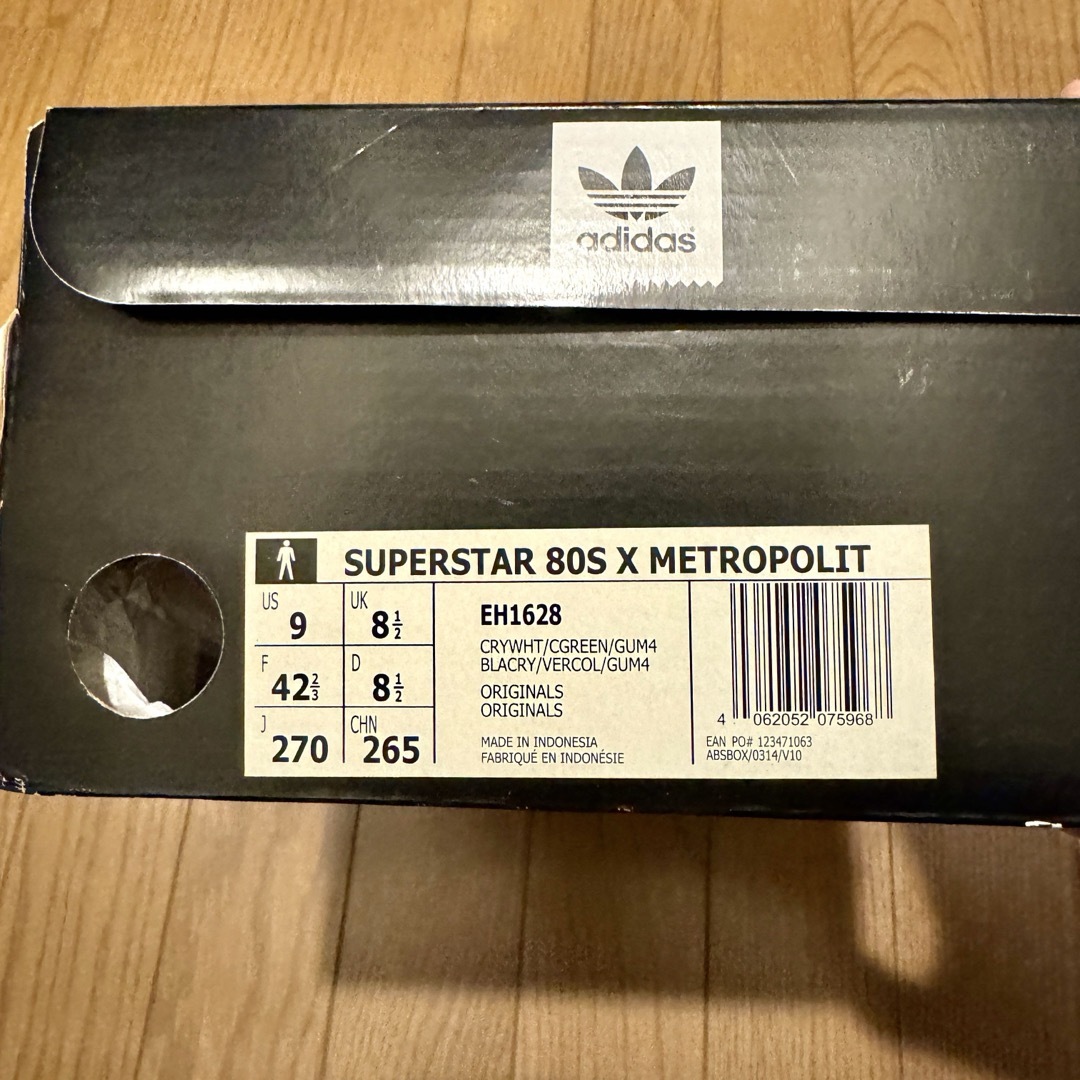 adidas(アディダス)のMetropolitan x adidas skate Superstar 新品 メンズの靴/シューズ(スニーカー)の商品写真