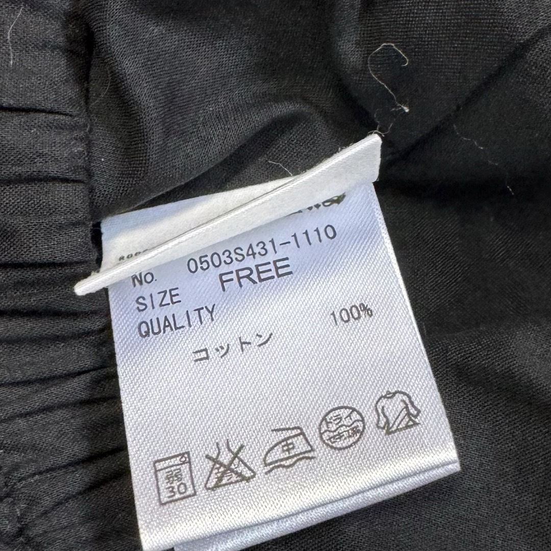RODEO CROWNS(ロデオクラウンズ)のロデオクラウンズ　インナーパンツ付きフレアミニスカート　ダンガリー レディースのスカート(ミニスカート)の商品写真