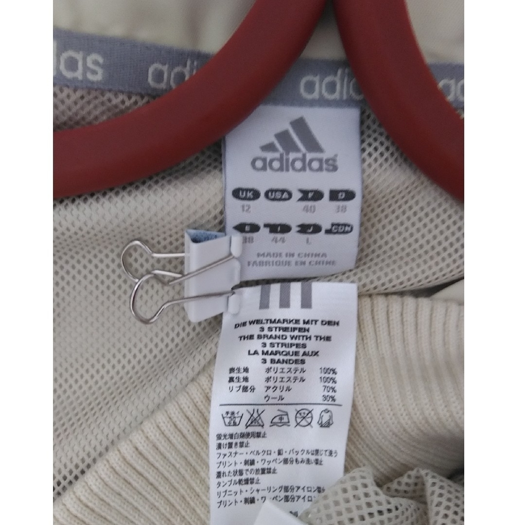 adidas(アディダス)の≡adidas≡ブルゾンＬ　リブ袖　タウンユース　撥水速乾　ジム　美シルエット レディースのジャケット/アウター(ナイロンジャケット)の商品写真